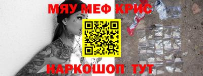apvp Кумертау