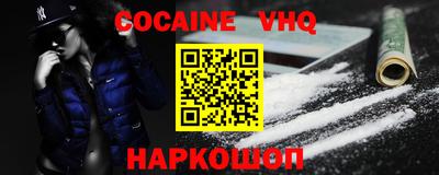apvp Кумертау