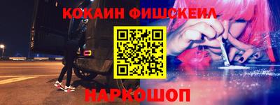 apvp Кумертау