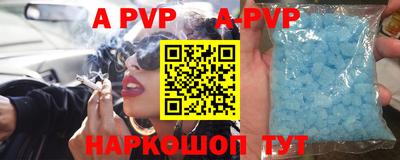 меф VHQ Кулебаки