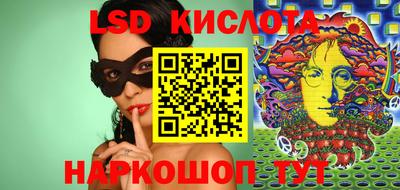 apvp Кумертау