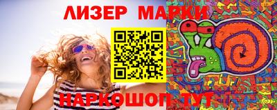 гашиш Кунгур