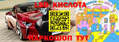 меф VHQ Кулебаки