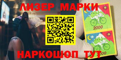 гашиш Кунгур