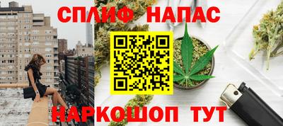 apvp Кумертау