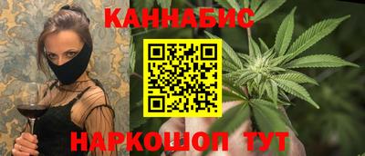гашиш Кунгур