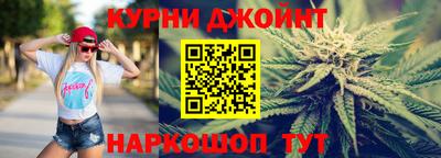 гашиш Кунгур