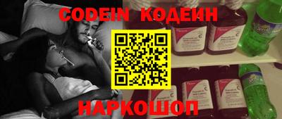 apvp Кумертау