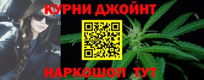 apvp Кумертау