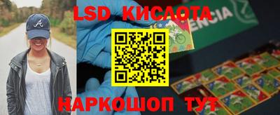 apvp Кумертау