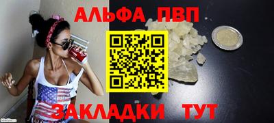 гашиш Кунгур