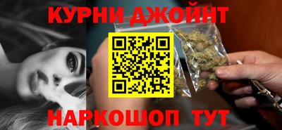 apvp Кумертау