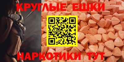 apvp Кумертау