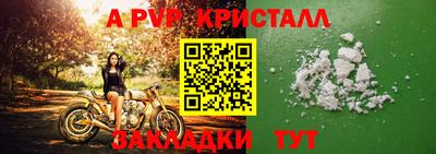 гашиш Кунгур