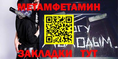 apvp Кумертау