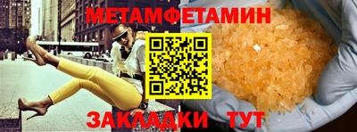 гашиш Кунгур