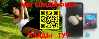 гашиш Кунгур
