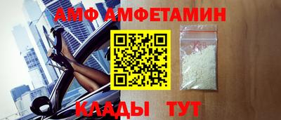 меф VHQ Кулебаки