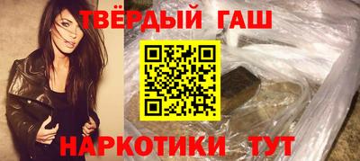 apvp Кумертау