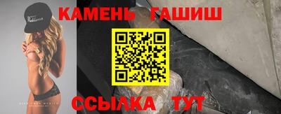 apvp Кумертау