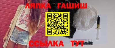 меф VHQ Кулебаки