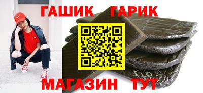 меф VHQ Кулебаки