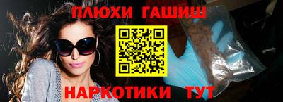 меф VHQ Кулебаки