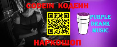 гашиш Кунгур