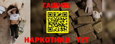 меф VHQ Кулебаки