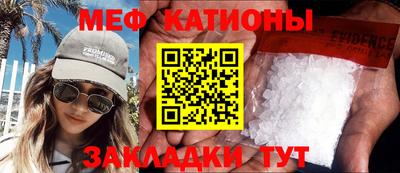 гашиш Кунгур