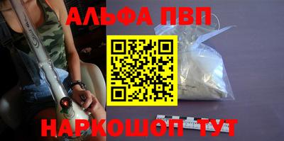 гашиш Кунгур