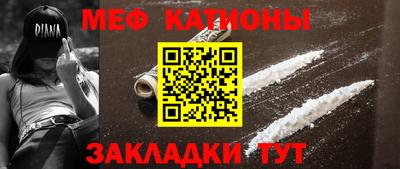 гашиш Кунгур
