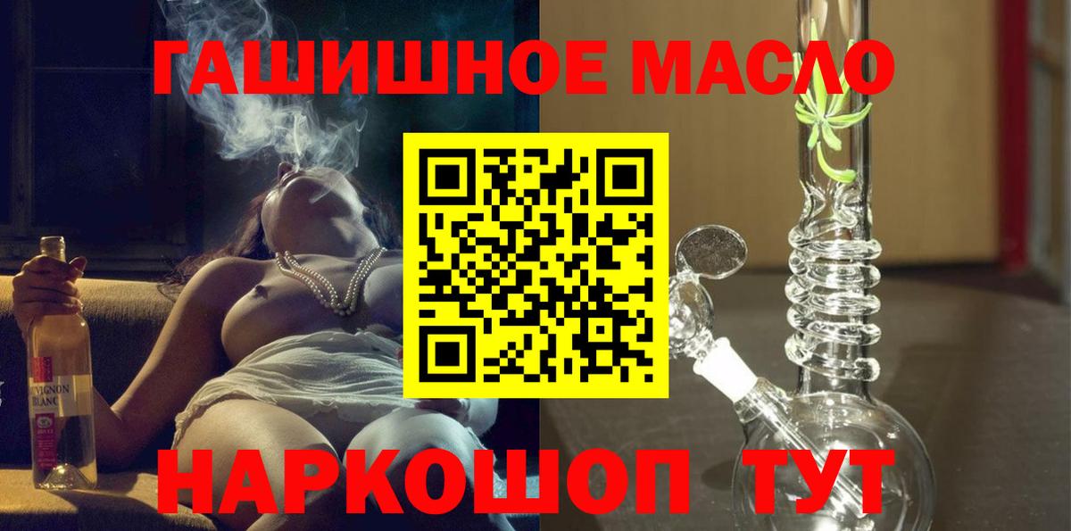 ТГК концентрат Сухой Лог